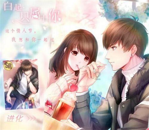 爱吃叶子的毛毛虫